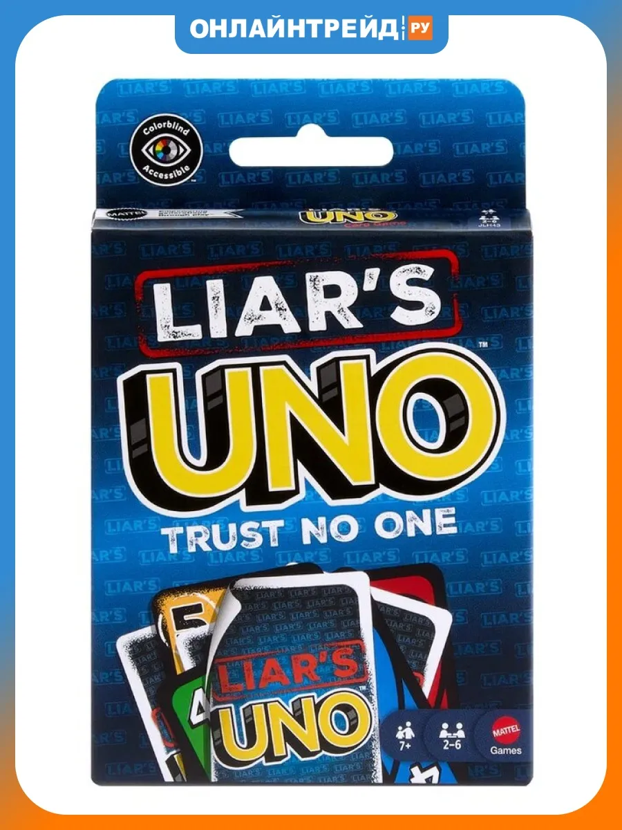 Настольная игра UNO Лжец