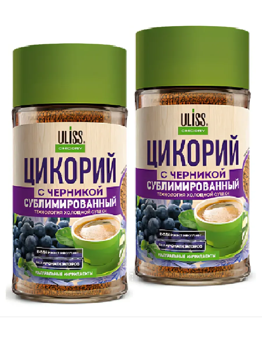 Цикорий сублимированный с черникой 85 г.*2шт
