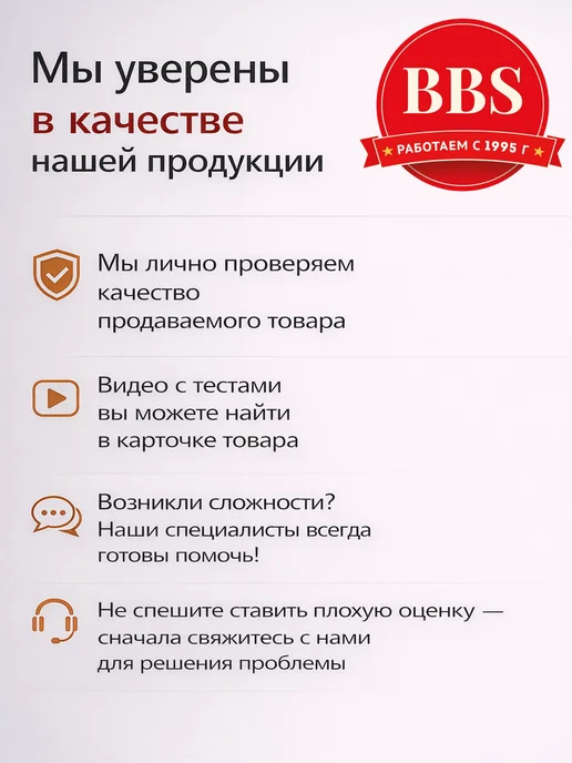Экстрим-Экип Прокладка резиновая МБС для крышки канистры «Экстрим», вариант, фото 3