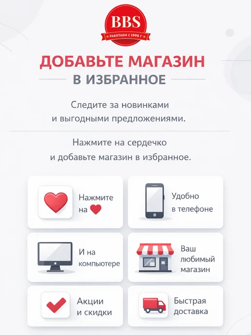 Экстрим-Экип Прокладка резиновая МБС для крышки канистры «Экстрим», вариант, фото 4