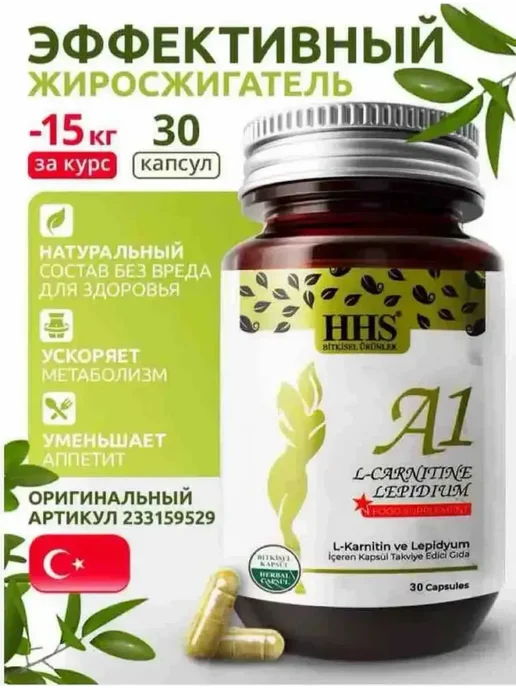 acetyl l-carnitina onde comprar Acetil L-carnitina 500mg + cido Alfa Lipico 200mg 60 Doses