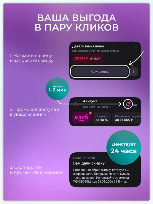 HISENSE Телевизор 40 Смарт ТВ FHD 40E55SL (2026), черный, фото 2