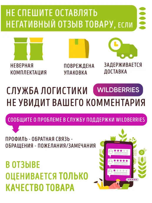 ОГО! Мюсли ОГО с земляникой 3 шт по 300г, запеченные, 300 г, в упаковке 310 г, фото 3