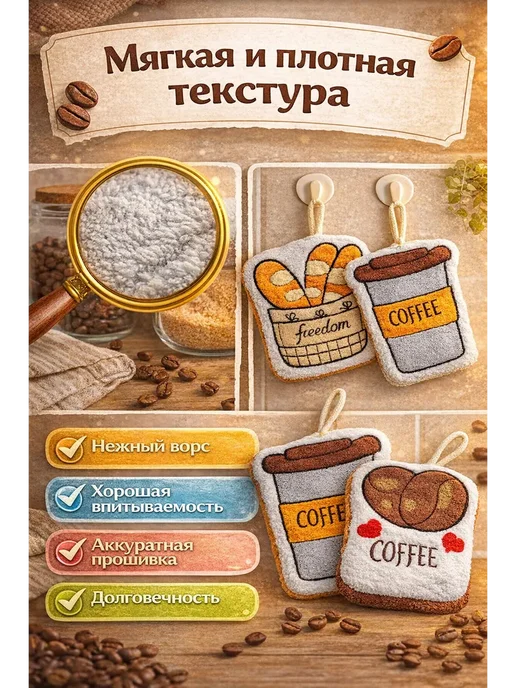 Ламбарг Кухонные прихватки для горячего-2шт, 2 шт, фото 4