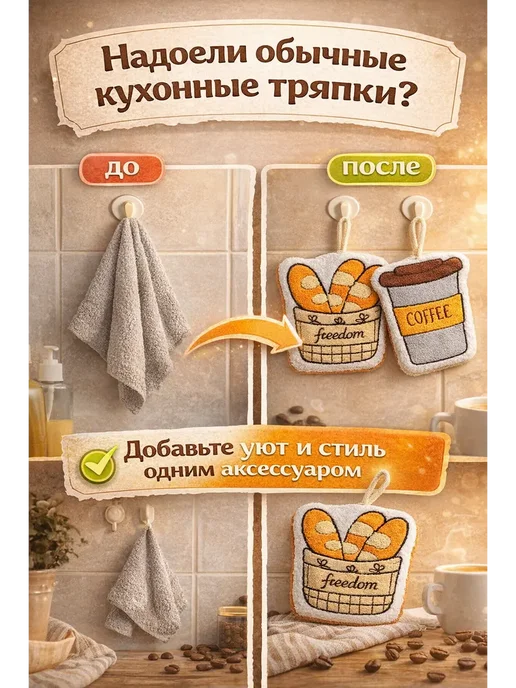 Ламбарг Кухонные прихватки для горячего-2шт, 2 шт, фото 6