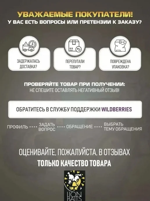 Lion Baits Бойлы растворимые (пылящие) Кальмар и осьминог 20мм 400гр, 400 г, фото 2