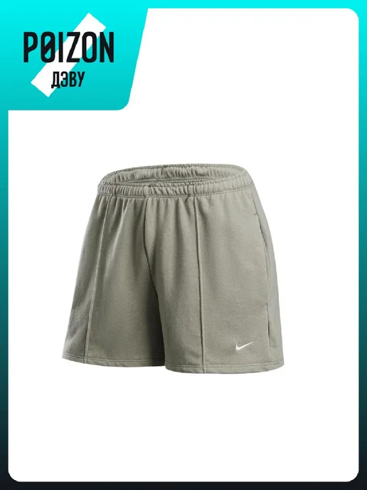 Nike Шорты, зеленый, фото 3