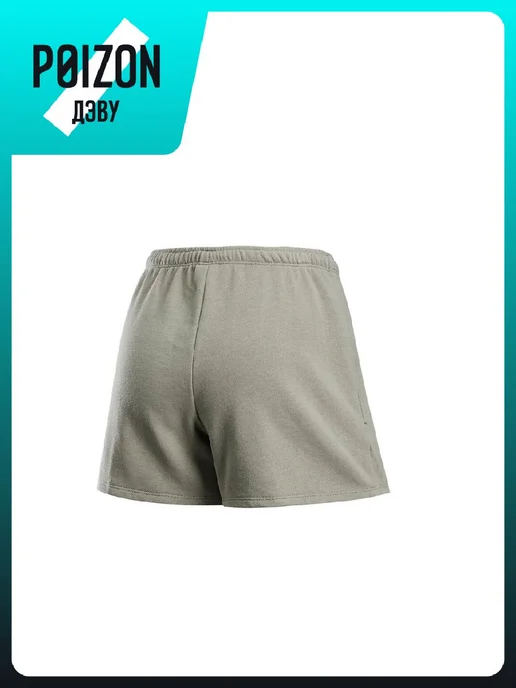 Nike Шорты, зеленый, фото 4
