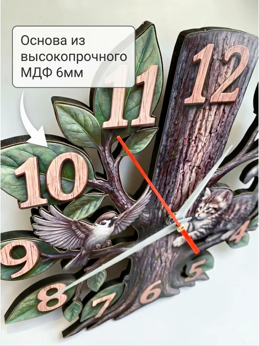 Home Decor Часы настенные декор для дачи кухни бесшумные Котята, серый, фото 4