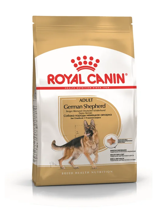 Сухой корм Royal canin Cухой Немецкая для собак, 11 кг, фото 4