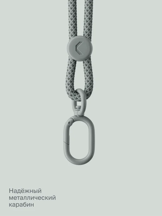Плетёный шнурок для телефона на руку Loop Hand, 35 см, вариант, фото 5