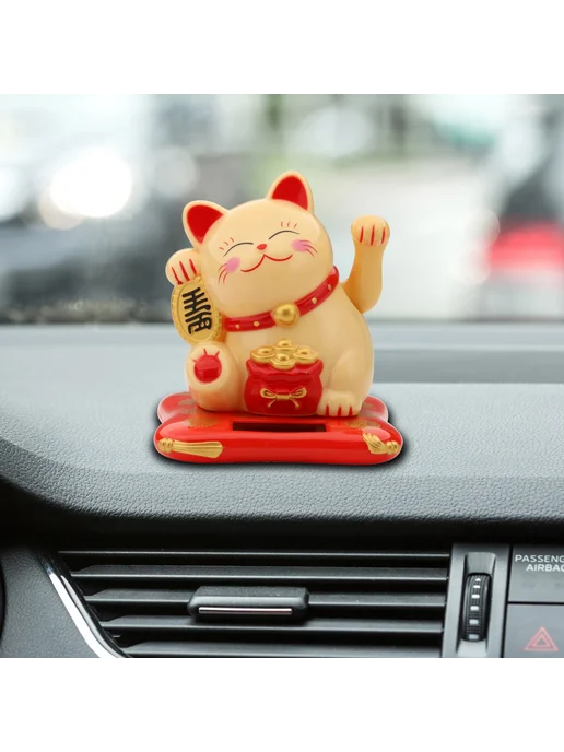 Милый Fortune Cat с машущей лапой, солнечный, для удачи (жёл, вариант, фото 6