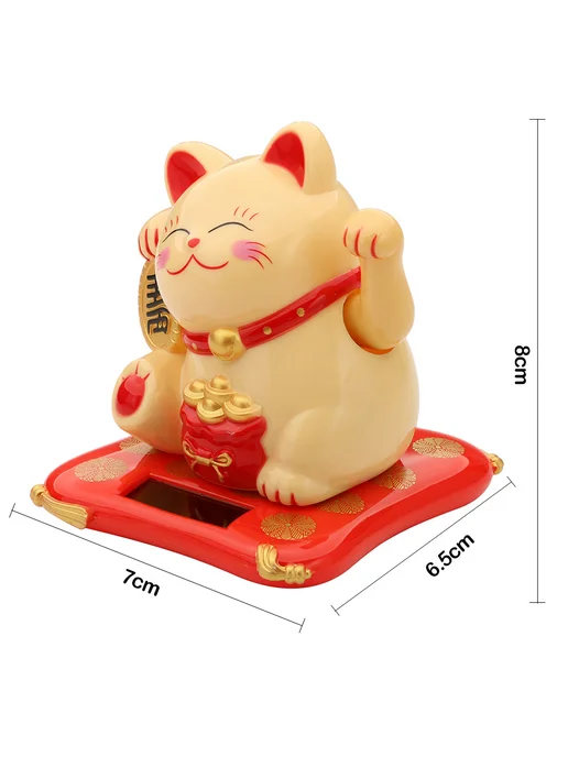 Милый Fortune Cat с машущей лапой, солнечный, для удачи (жёл, вариант, фото 7