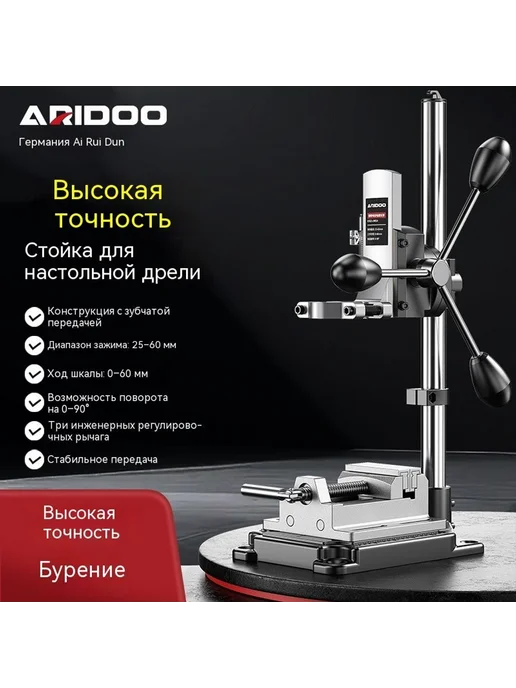 Водяные брызги игрушки Модель, вариант, фото 2