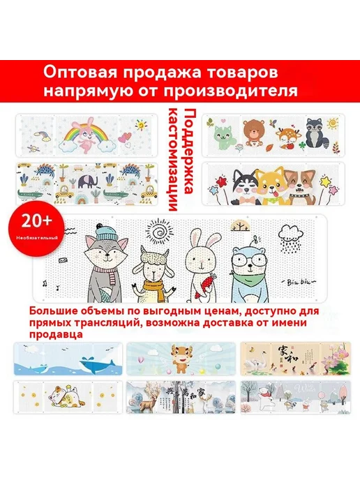 Ветрозащитная панель Чистый белый, белый, фото 5
