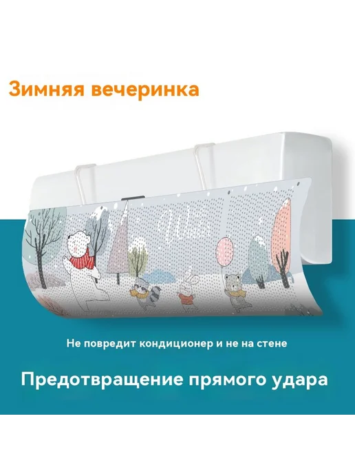 Ветрозащитная панель Чистый белый, белый, фото 7
