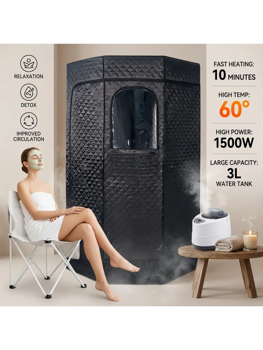 Портативная паровая баня сауна,1500W,3литра