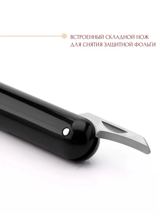 Штопор пневматический для вина черный, черный, фото 3