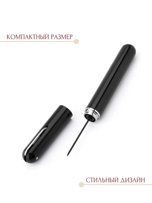 Штопор пневматический для вина черный, черный, фото 5