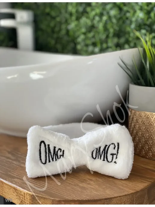 Повязка косметическая на голову OMG, белый, фото 2