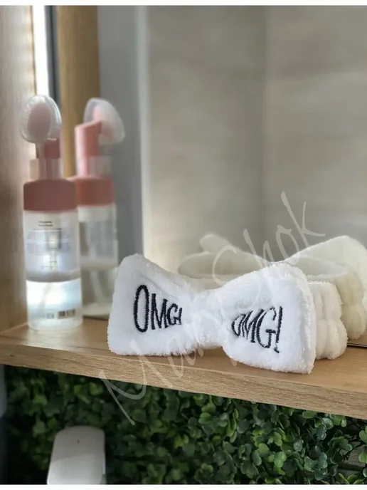 Повязка косметическая на голову OMG, белый, фото 3