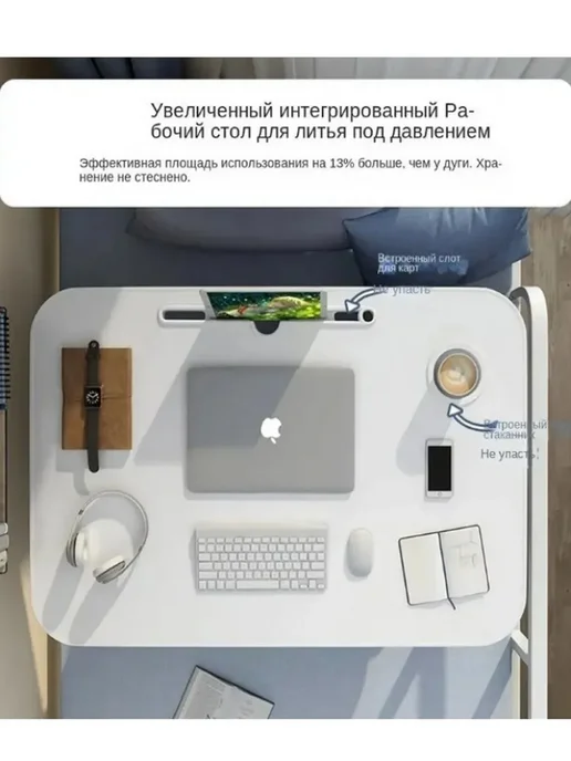 столик для ноутбука, 40×60×28cм, 40x60, фото 8