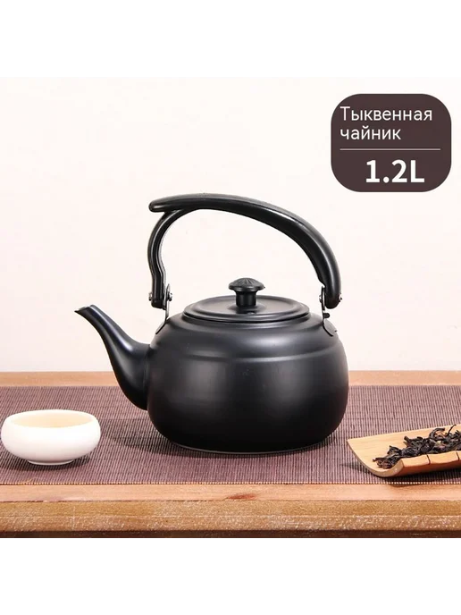 Чайник 1.2Л, 1,2 л, фото 3