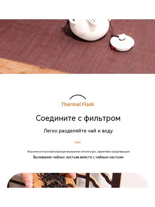 Чайник 1.2Л, 1,2 л, фото 9