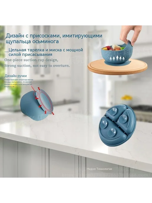 Тарелка Темно-синий, синий, фото 4