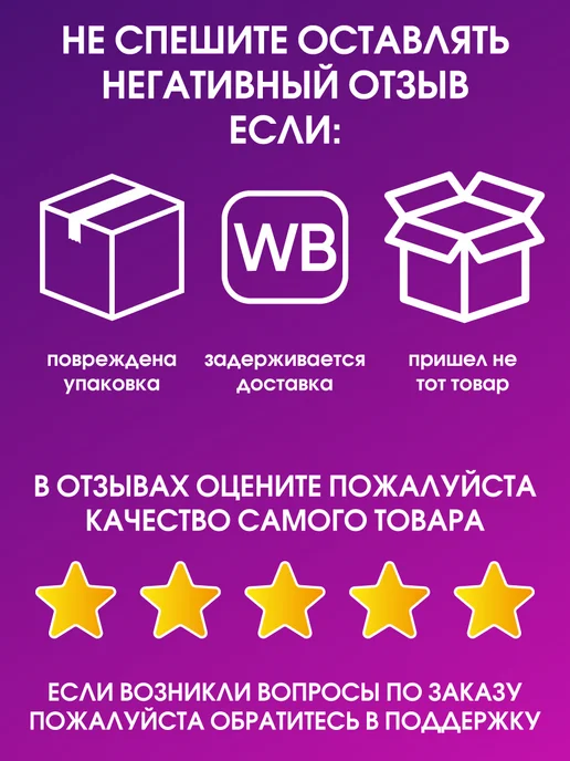 HUTER Опрыскиватель садовый аккумуляторный SP-2Li, 1,5 л, фото 4