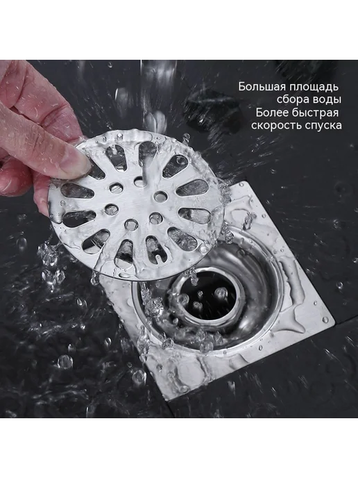 Наземная утечка 3 цента, 3 цента, фото 5
