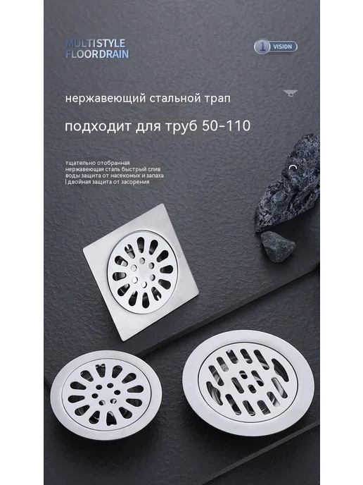 Наземная утечка 3 цента, 12CM, фото 8