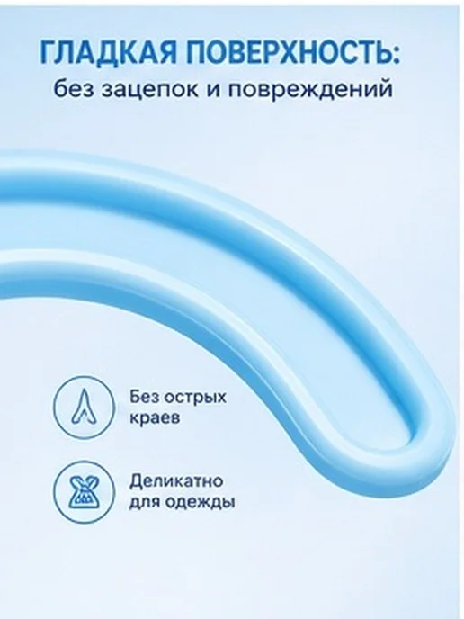 Комплект из 10 пластиковых вешалок для одежды собак и кошек, вариант, фото 5