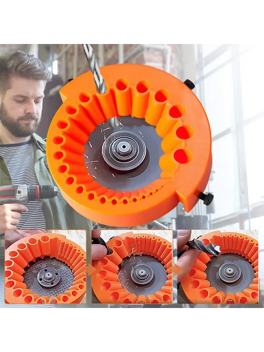 Адаптер заточки сверл 2-13 мм для Grindr Drill Bits, вариант, фото 7