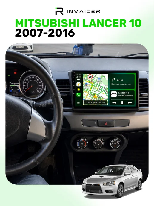 INVAIDER Андроид магнитола Митсубиси Лансер 10 2007-2016 Lancer 10", вариант, фото 4