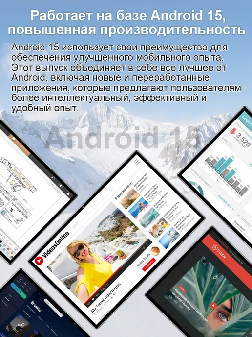 Планшет S26 ULTRA, 16 ГБ+1 ТБ, 16 ГБ, 1 ТБ, фото 5