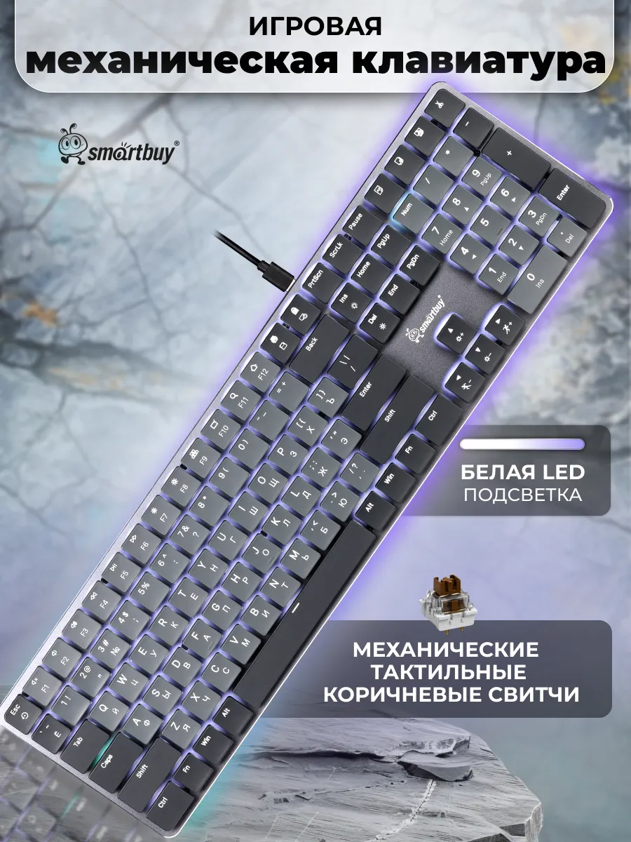 Клавиатура механическая Z40, тактильные свитчи