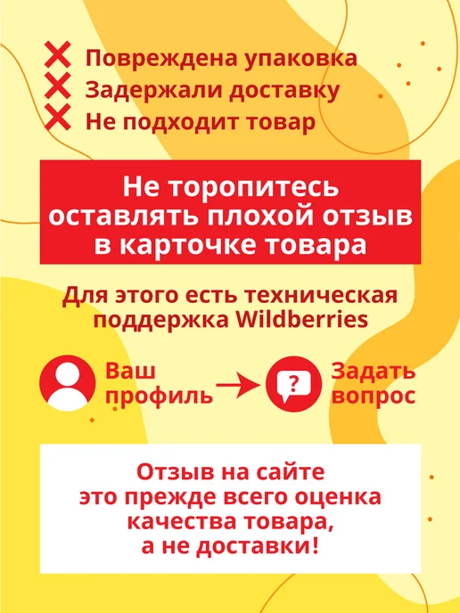 КОТ-ЛЕТО Раскраски для детей, набор 8 шт, формат 17,5х25 см, 17.5x25 см, 8 шт, фото 8