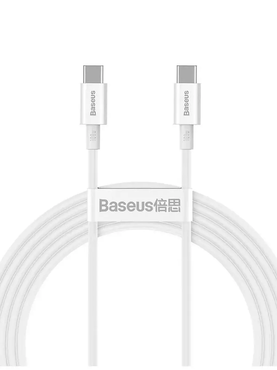 Кабель Type-C - Type-C 100W быстрая зарядка для iphone