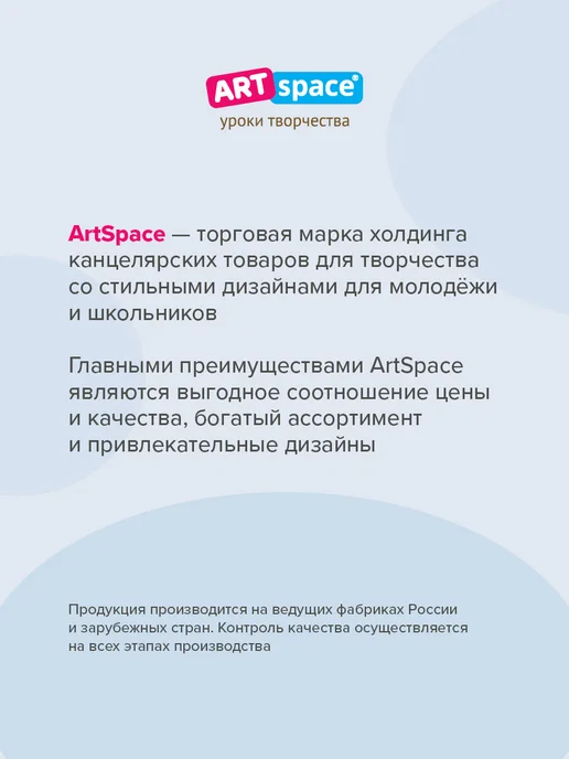 ArtSpace Перо для каллиграфии с держателем для пера 4 шт, 9 шт, фото 8