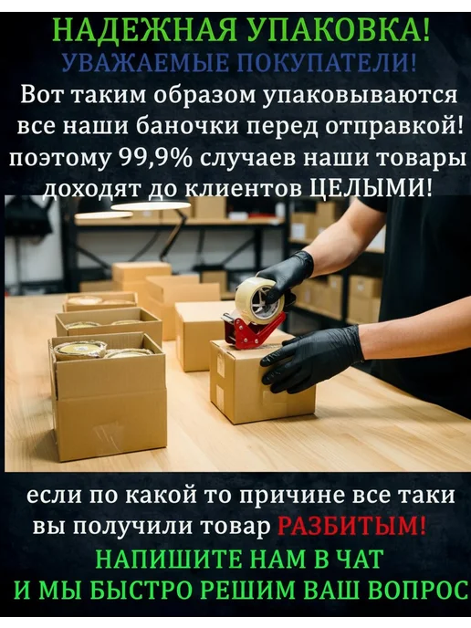 PikantOFF Крем-суп тыквенный 2 банки по 460г, 460 г, фото 3