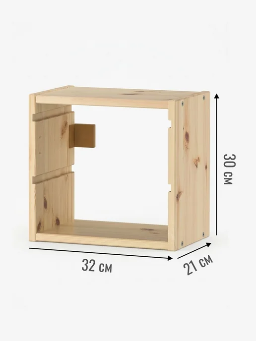 IKEA Стеллаж для игрушек ТРУФАСТ полка настенная, сосна, желтый, в упаковке 2,4 кг, фото 3