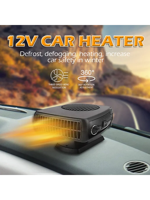 12V авто обогреватель портативный для стекла, фен-демистор, вариант, фото 2