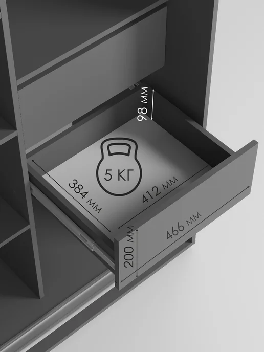 Семья Мебелони Шкаф купе 200x220 см графит, дуб белый Крафт, 200x220 см, фото 8