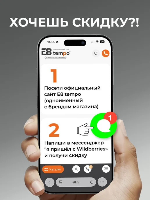 E8 Tempo Теплообменник пластинчатый паяный для отопления 30 пластин, вариант, фото 2