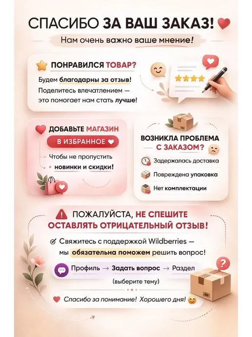 ДА10 Средство для удаления кутикулы для маникюра профессиональное, 20 мл, фото 7