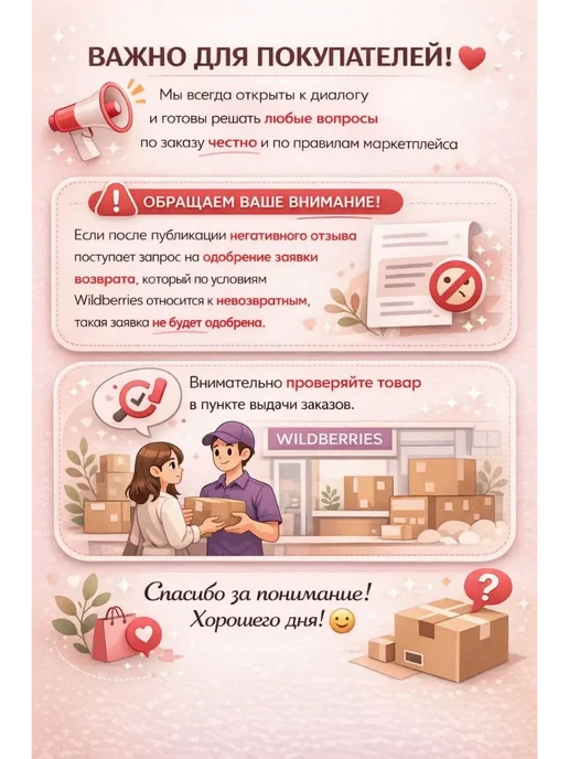 ДА10 Средство для удаления кутикулы для маникюра профессиональное, 20 мл, фото 8