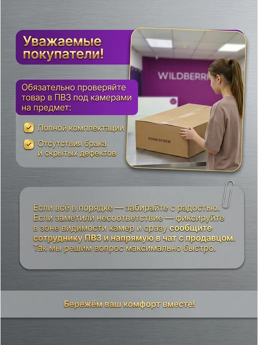 ГРАММ Платформенные напольные весы 300кг, 300 кг, фото 8