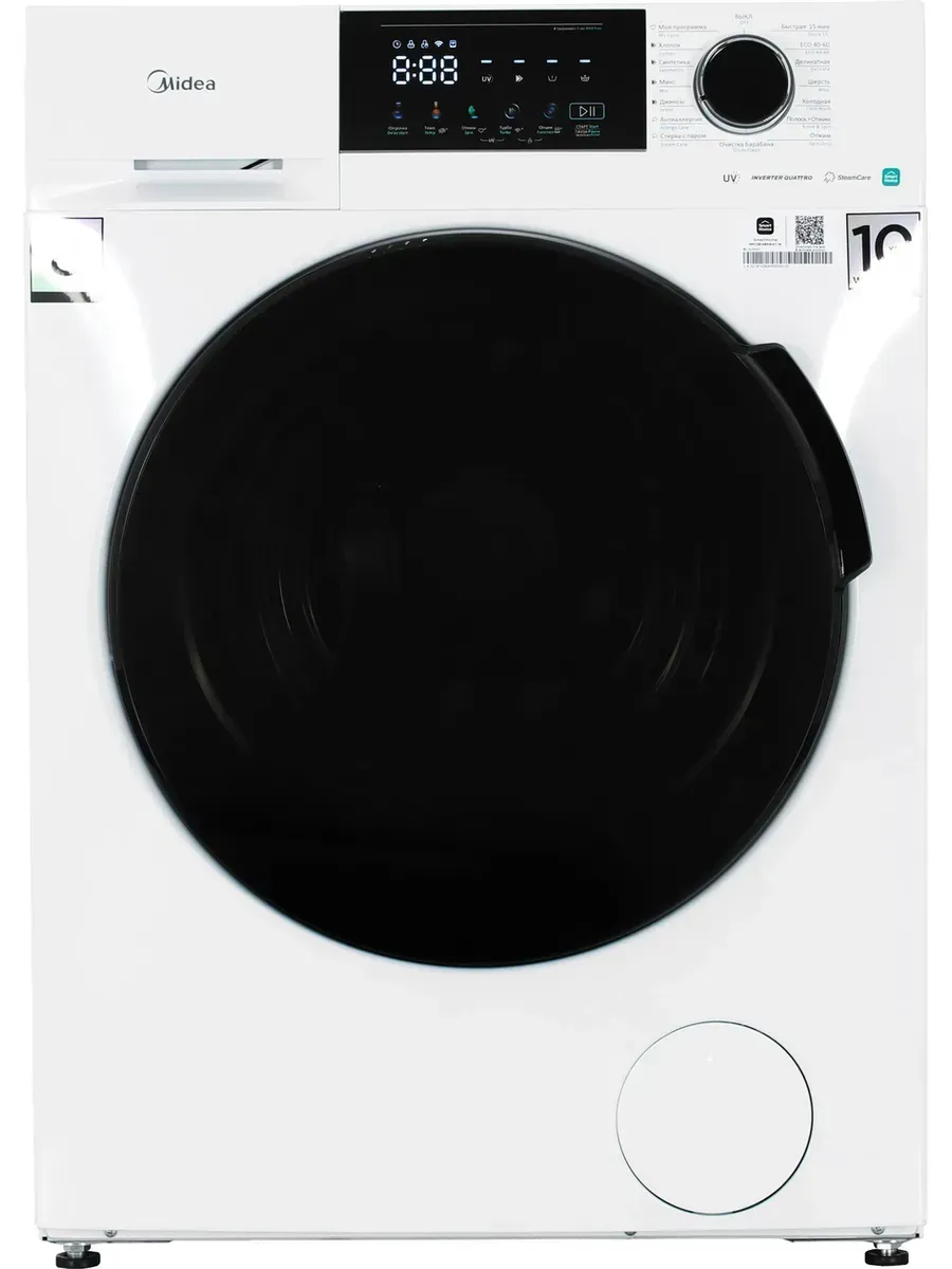 Midea Стиральная машина MFC3814BSW47 W, белая