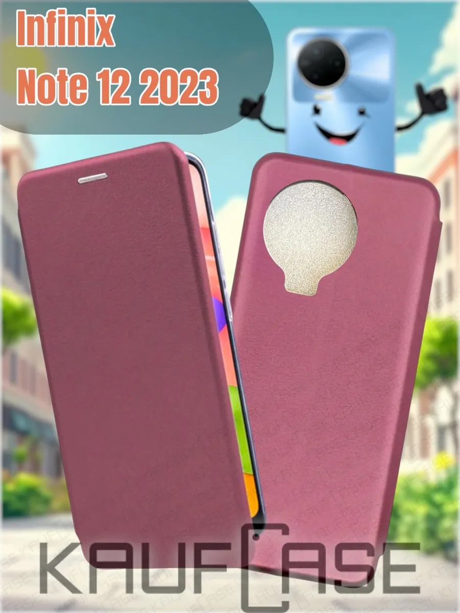 Бук-кейс для Infinix Note 12 (2023)